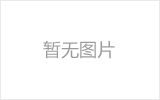 成都螺栓球节点钢网架安装施工关键技术